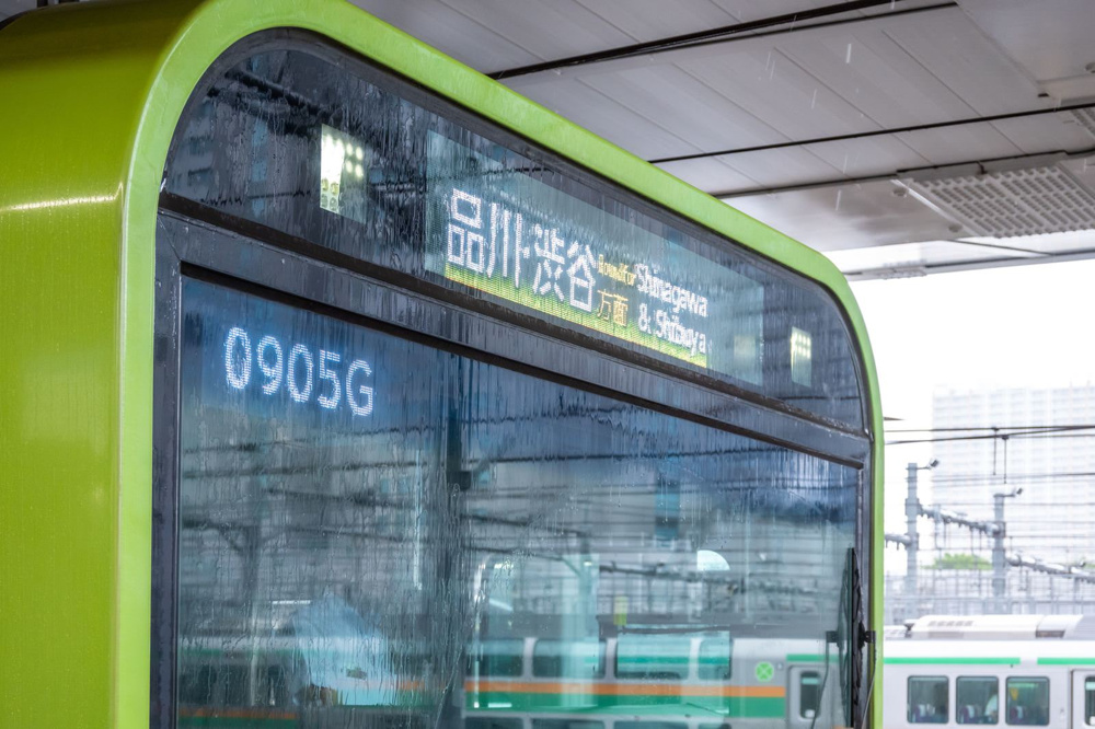 山手線の発車メロディー特集③！「池袋〜目黒」10駅の魅力と発車メロディー完全ガイドの画像