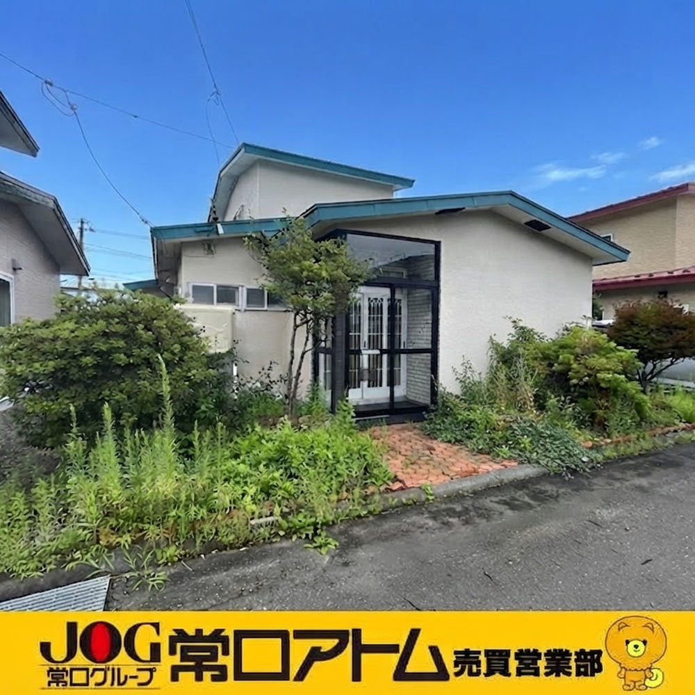 今日は「気象予報士の日」の画像