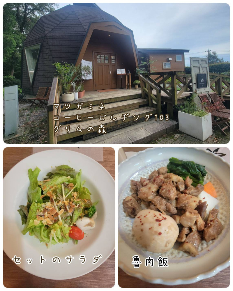 女子３人でカフェランチ♪♪の画像