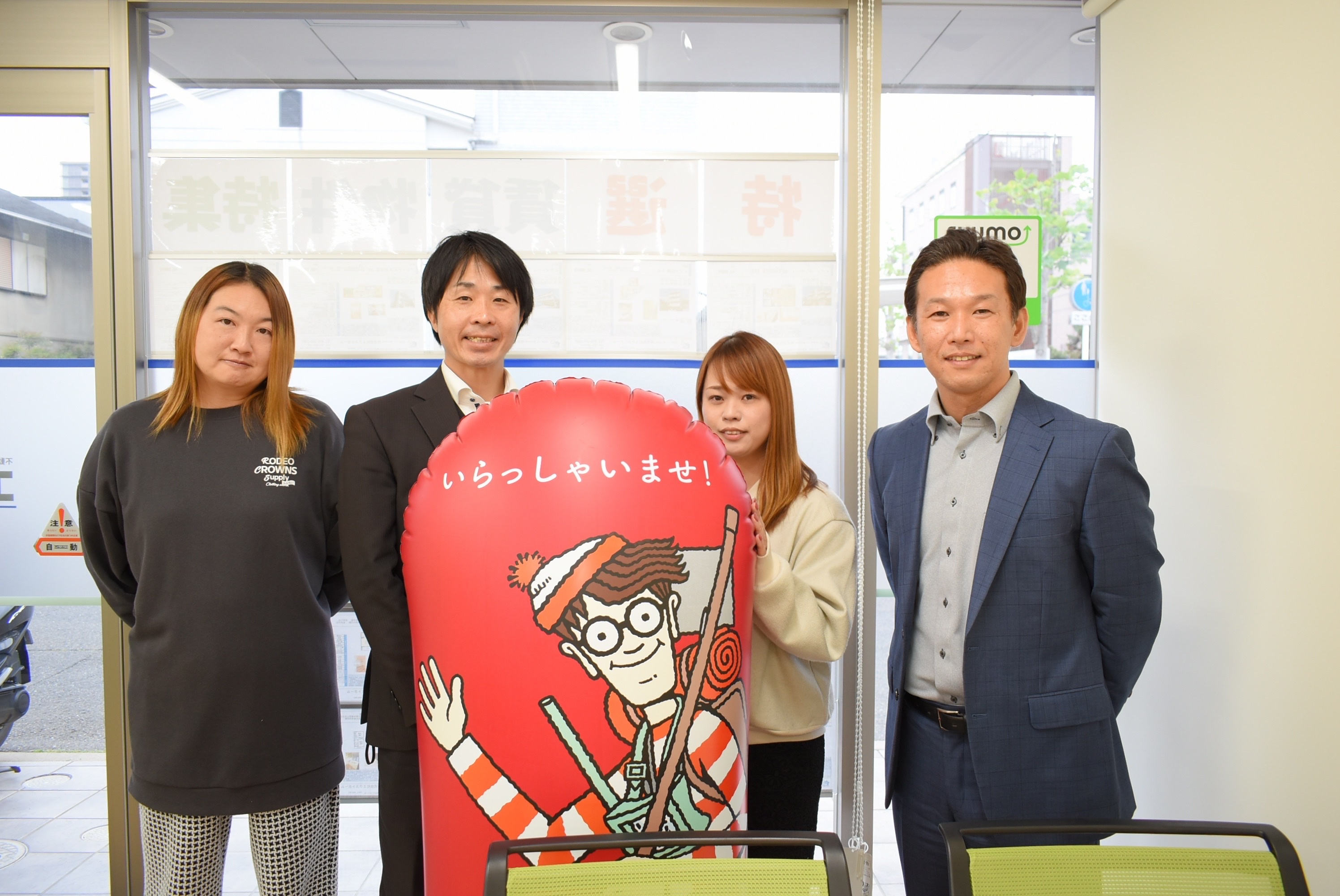 長岡京市・向日市の賃貸管理|空室対策・入居者募集ならエクストホームの画像