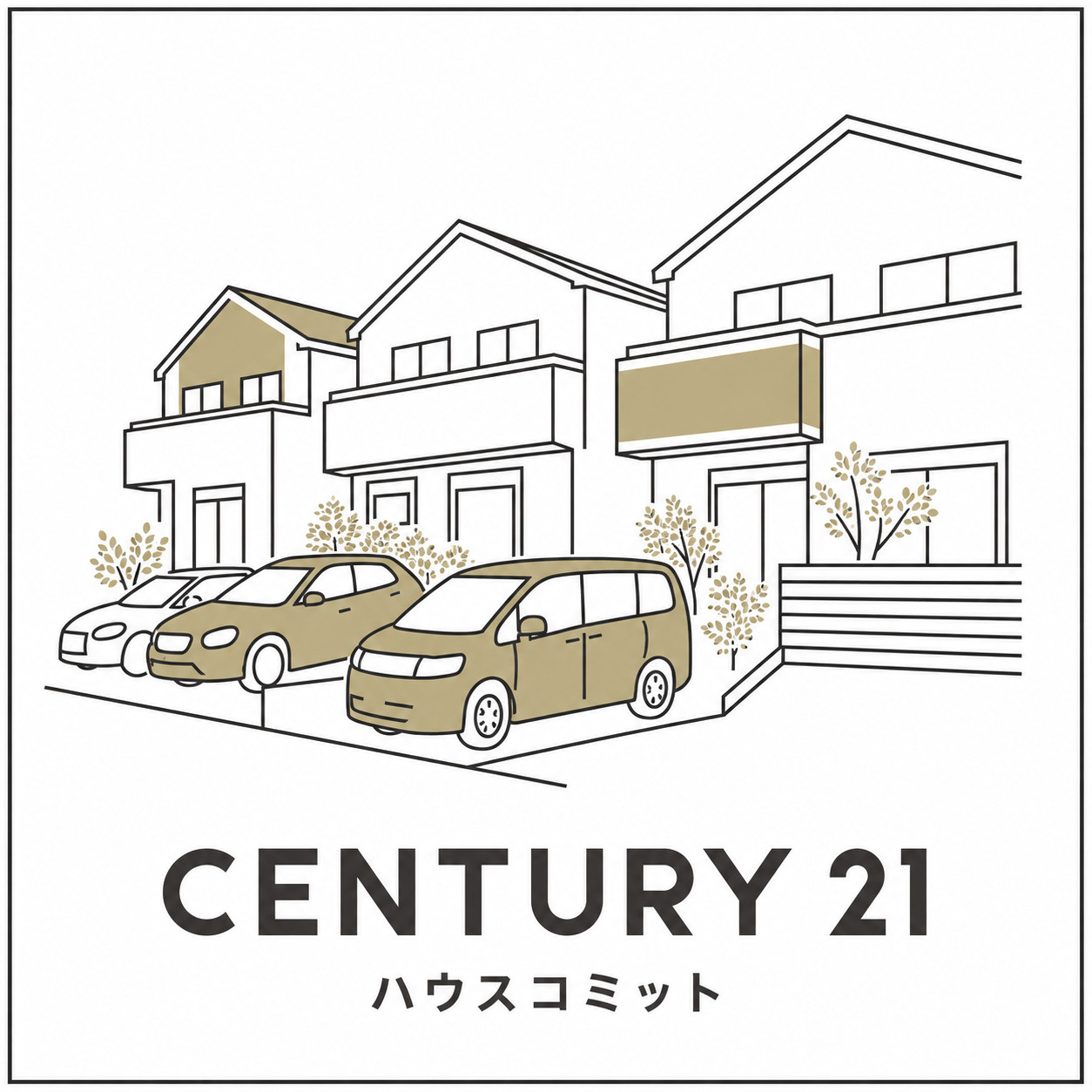 センチュリー21加盟と店舗名変更のお知らせの画像
