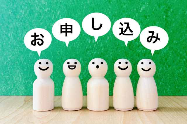 生活保護・無職・自己破産でも住まいを確保する賃貸審査ガイドの画像