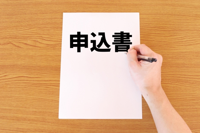 申込前に知るべき賃貸契約の流れ｜仮押さえから審査・契約までの画像