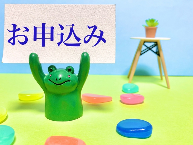 ブラックリストでも諦めない賃貸探し｜保証人・保証会社の攻略法の画像