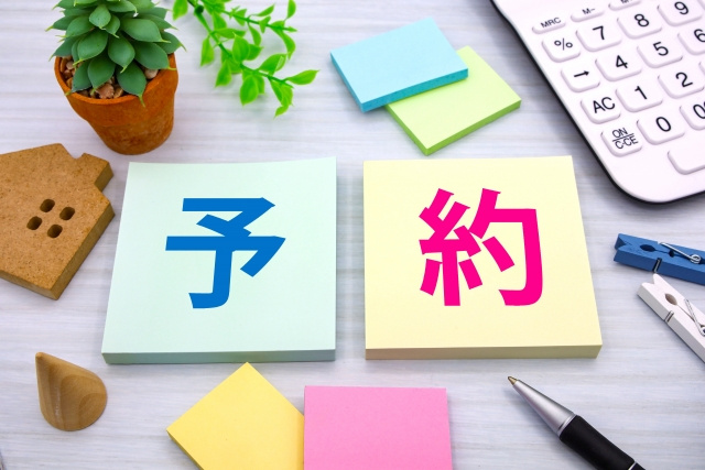 賃貸の仮押さえで取られたくない人へ｜申込順位と審査の全知識の画像