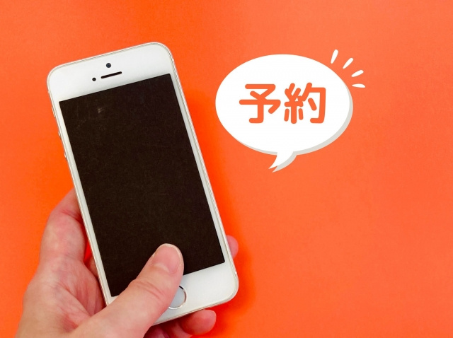 賃貸の仮押さえで取られたくない人へ|申込順位と審査の全知識の画像