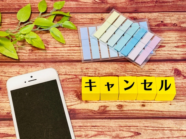 賃貸物件はキープできる？仮押さえの期間・費用・キャンセルを解説の画像