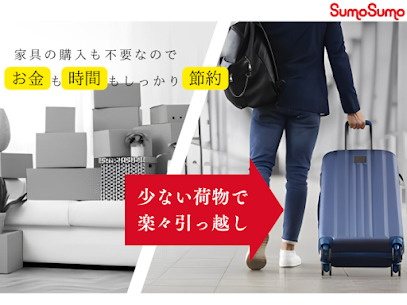 少ない荷物で楽々引っ越しの画像