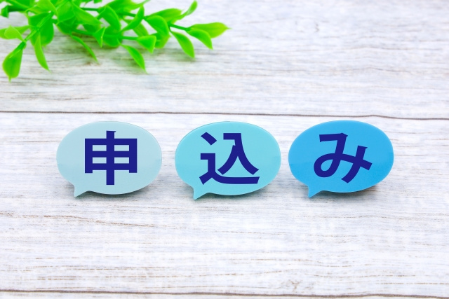いい部屋を逃さない！賃貸の仮押さえと入居審査の最短攻略法の画像