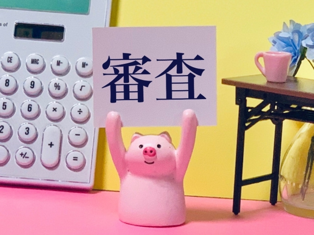 賃貸は申込み順？審査順？仮押さえで選ばれる人・落ちる人の差の画像