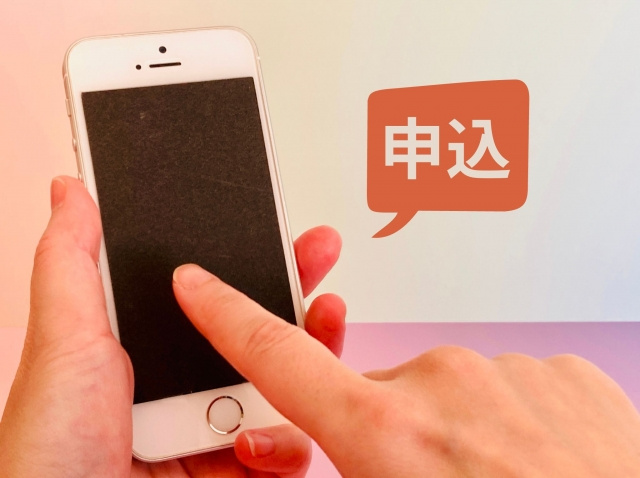 賃貸の仮押さえは複数OK？二重申込みのリスクと正しい進め方の画像