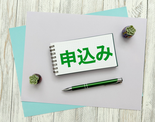 【物件を逃したくない人へ】賃貸の仮押さえで今すぐ確認すべき7項目の画像