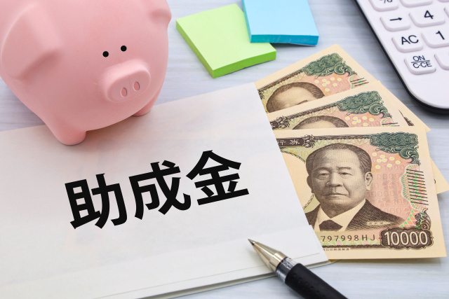 岡崎市で定期借家を選ぶ理由｜オーナーと法人双方の安心を解説の画像
