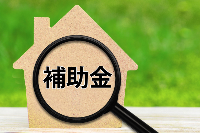 転勤中の持ち家、売却か賃貸か｜岡崎市の留守宅管理で後悔しないの画像