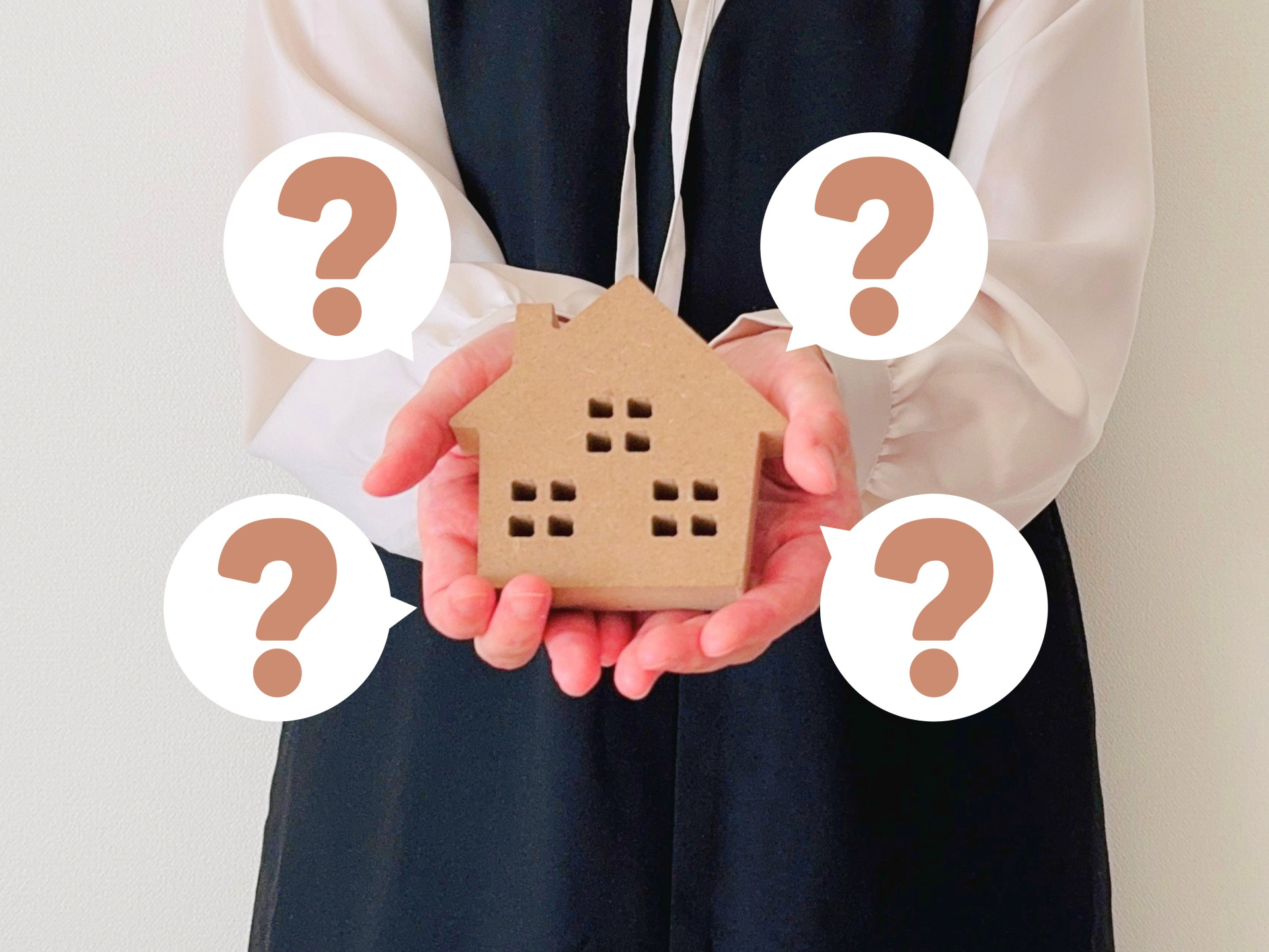 「何から手をつける?」不動産売却の始め方完全ガイド!手順・費用・業者選びのコツまでの画像