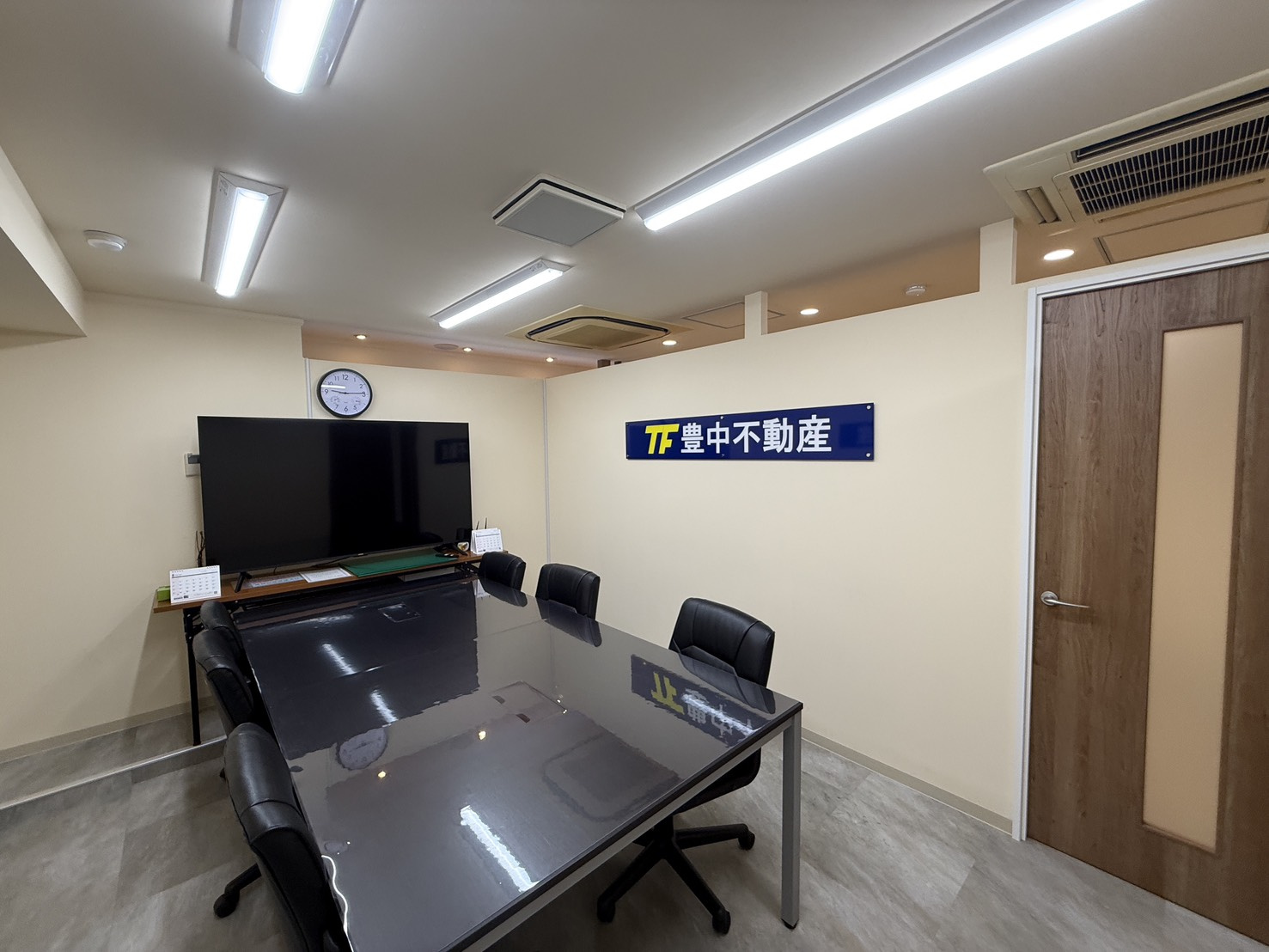 今日は売却相談日和です！の画像