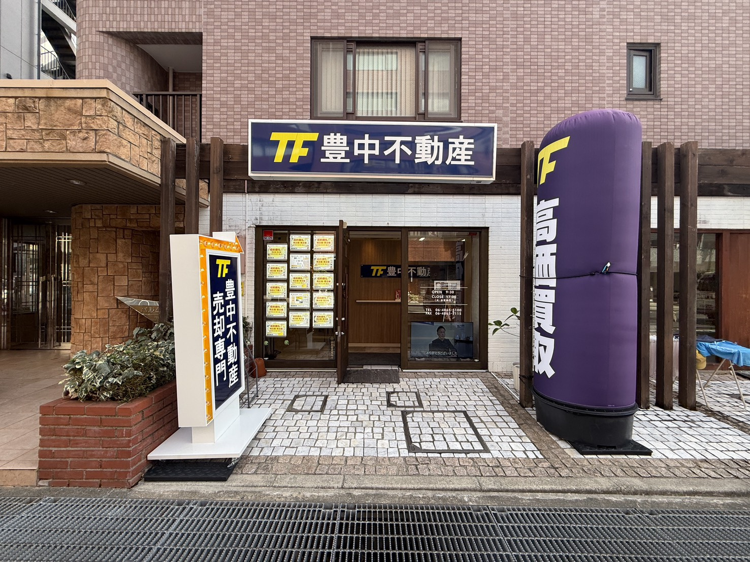 8月ラストサンデー!の画像