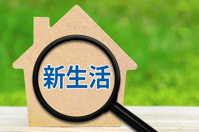 賃貸のお部屋探しおすすめ手順｜物件探しから入居まで迷わないの画像