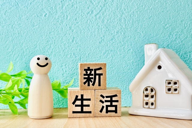 【女性の一人暮らし】賃貸内見の持ち物と防犯チェックリストの画像