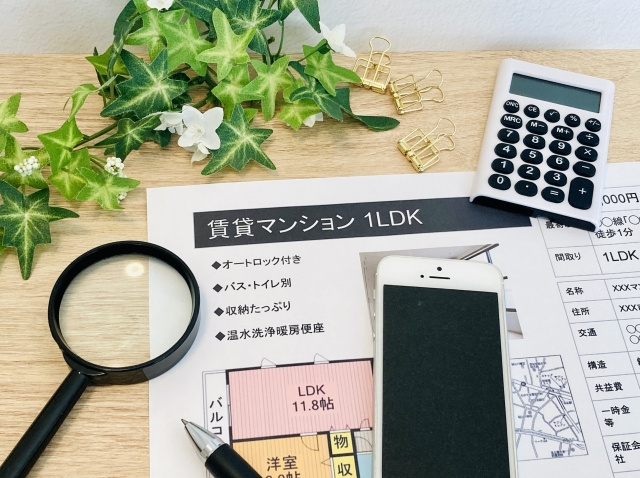 オンライン内見でも大丈夫？現地内見との違いと失敗しない質問術の画像