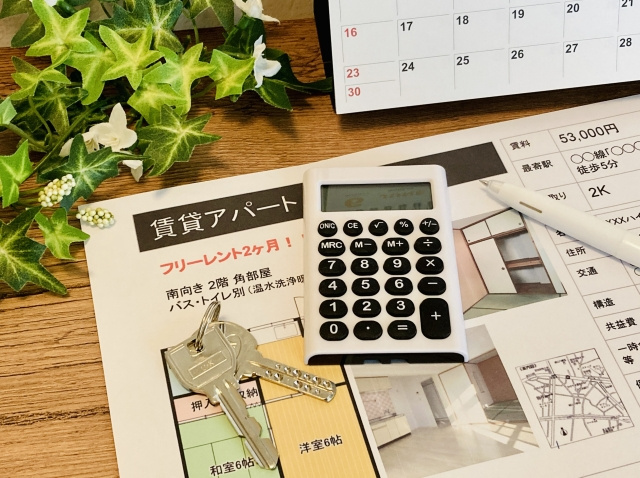 賃貸の いい部屋探し、最初の一歩は?希望整理から内見予約まで解説の画像