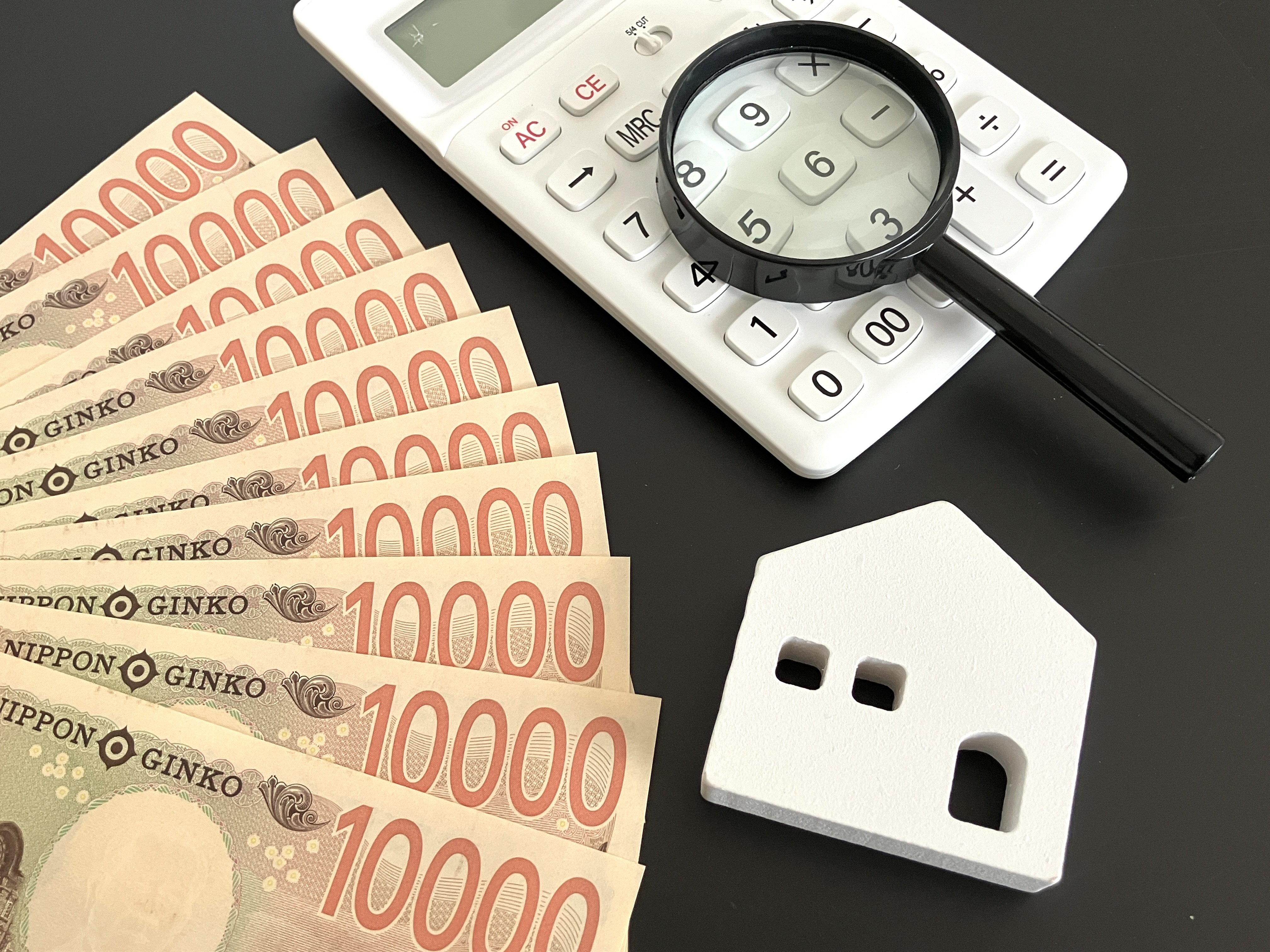 値下げすれば売れる」は本当？価格を下げても動かない不動産の特徴の画像