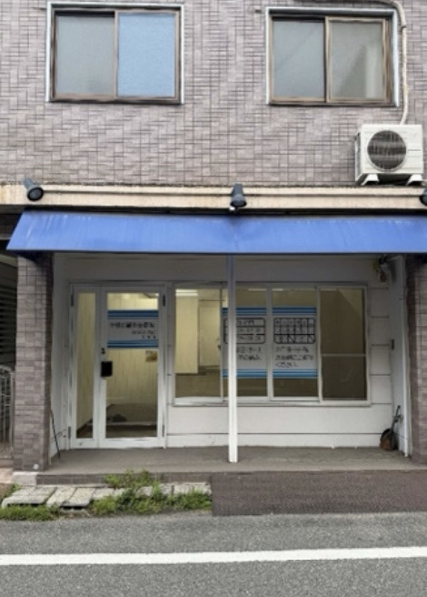 天下茶屋エリア！丸山通り沿い１階路面店舗！約１１．６坪！飲食店可能！の画像