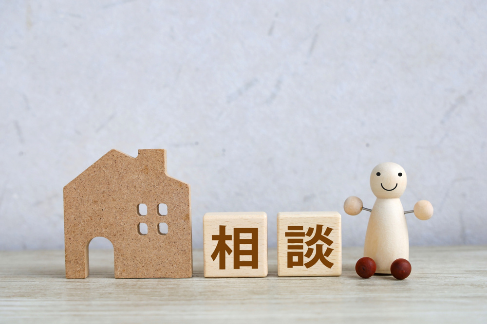 「築古で売れない…」と諦める前に！古い実家や中古物件をスムーズに売却する方法の画像