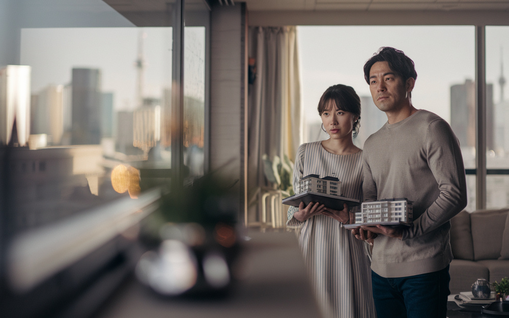 名古屋市の離婚時マンション売却は？財産分与の流れと注意点を解説の画像