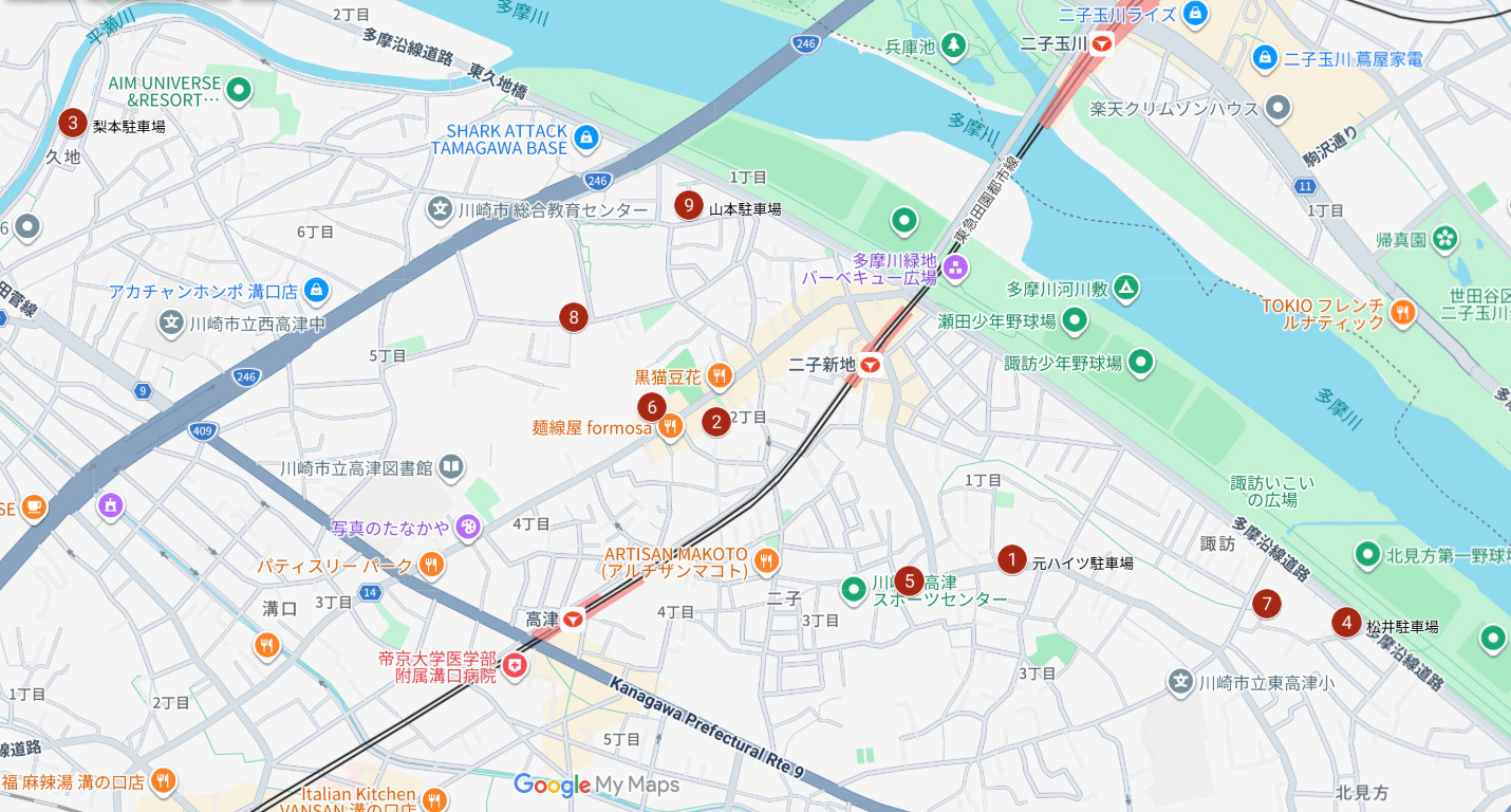 駐車場&バイク駐輪場 最新空車情報! 9月verの画像