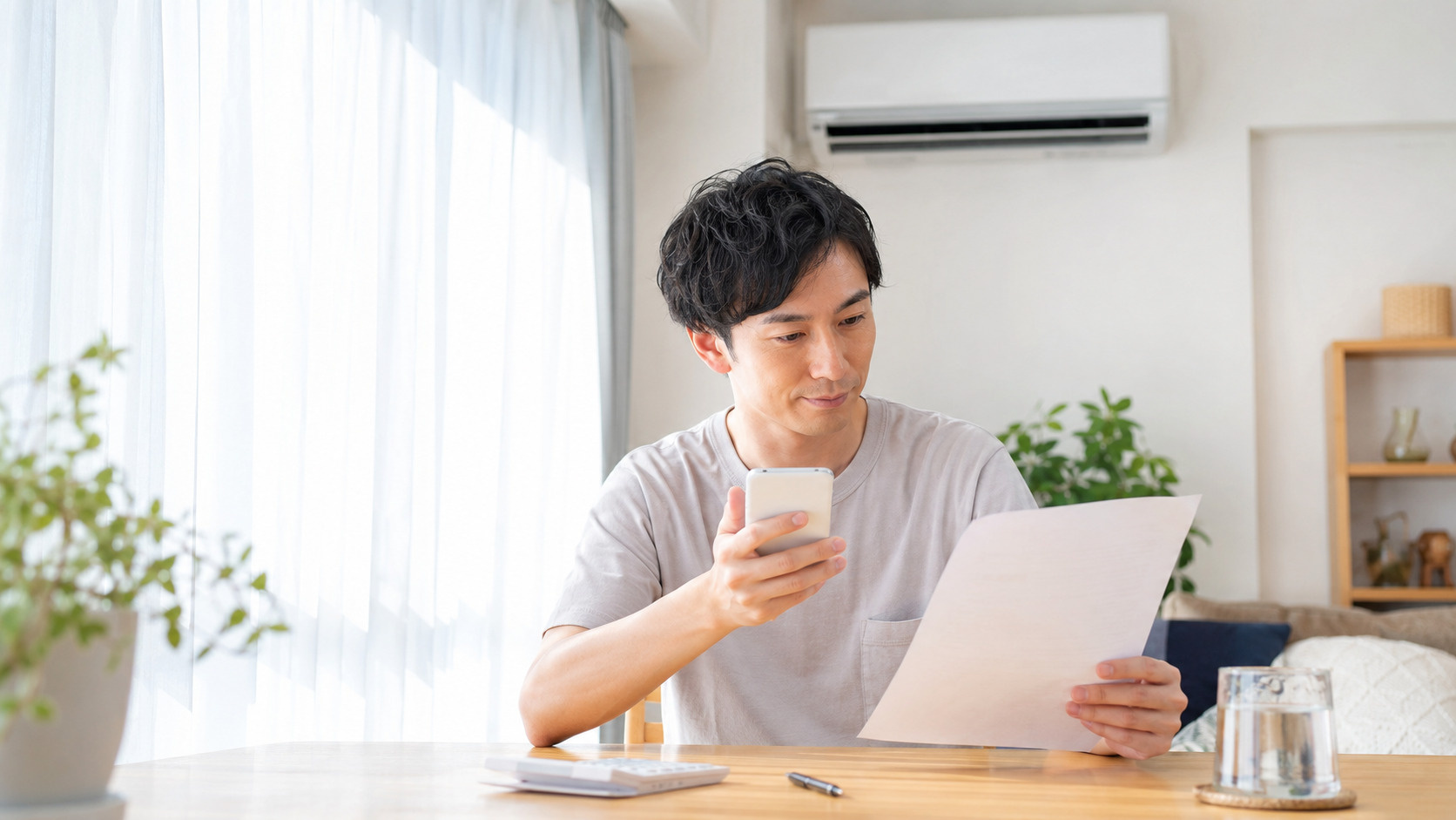 2026年夏の電気・ガス料金支援とは？8月使用分の値引き額と対象を解説の画像