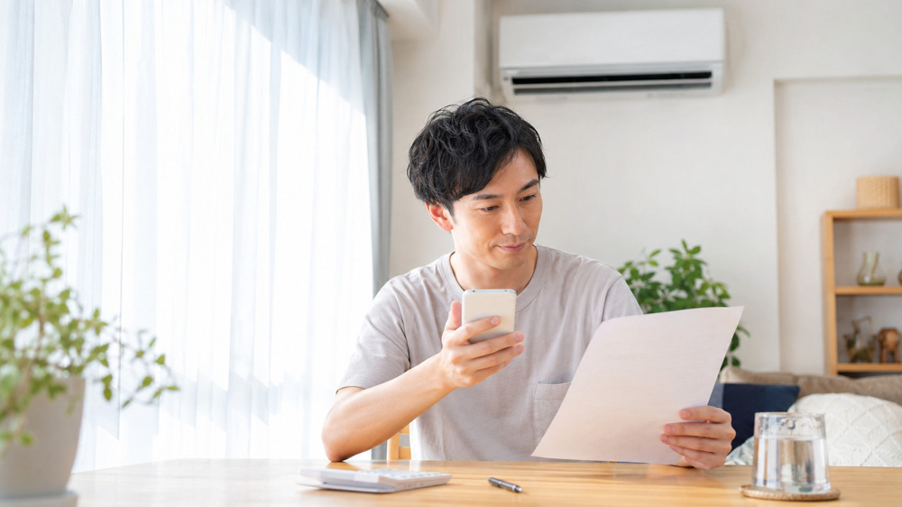 2026年夏の電気・ガス料金支援とは？8月使用分の値引き額と対象を解説の画像