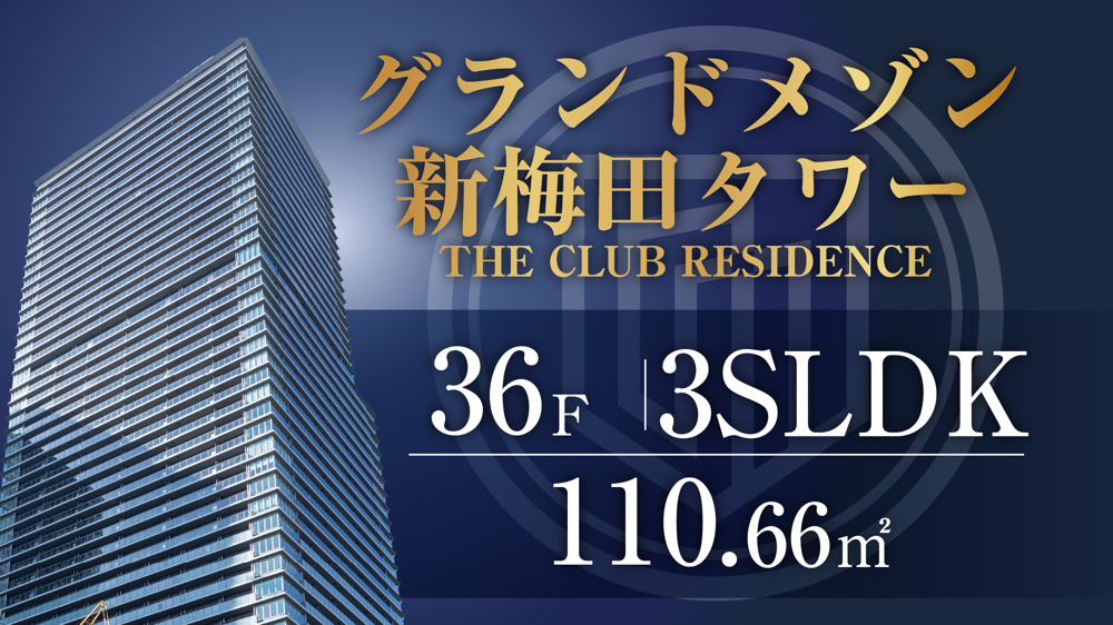 【OPENROOM】9/5(土),6(日) 15:00〜18:30の画像