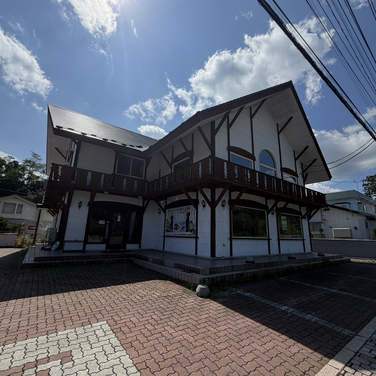 登別市で飲食店をお考えの方★必見！！の画像