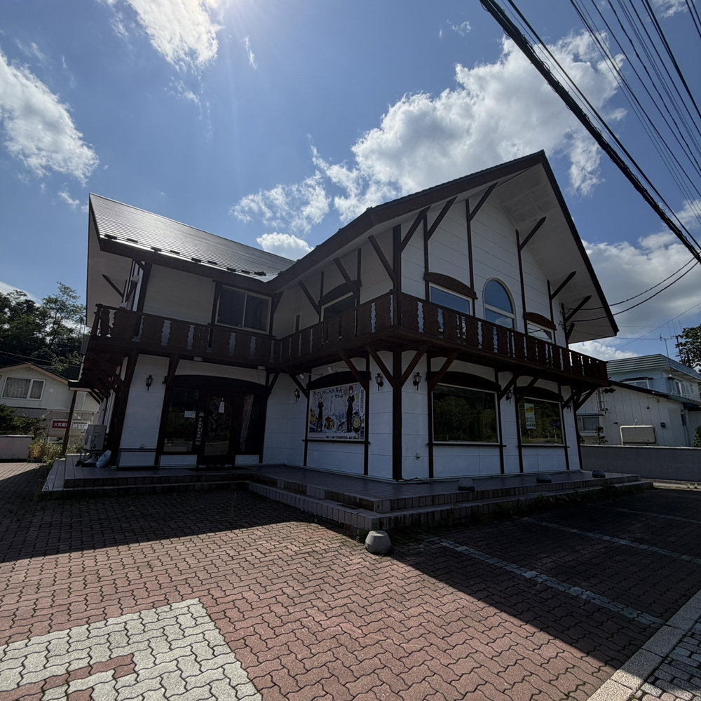 登別市で飲食店をお考えの方★必見！！の画像