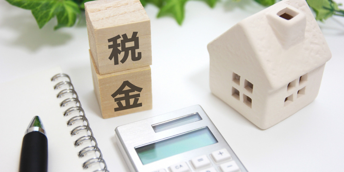 実家の売却にかかる税金