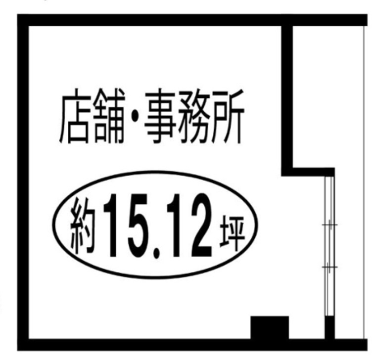 大阪天満宮エリア!1階路面店舗!約15.1坪!物販、美容系に!の画像
