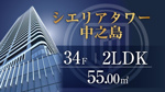 【予約制】9/5(土),6(日) 11:00〜17:00の画像