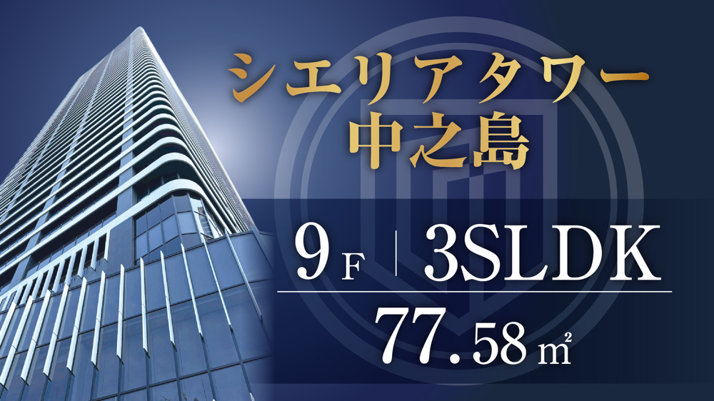 【予約制】10/3(土),4(日) 11:00〜17:00の画像