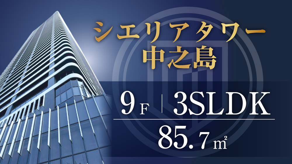 【予約制】10/3(土),4(日) 11:00〜17:00の画像