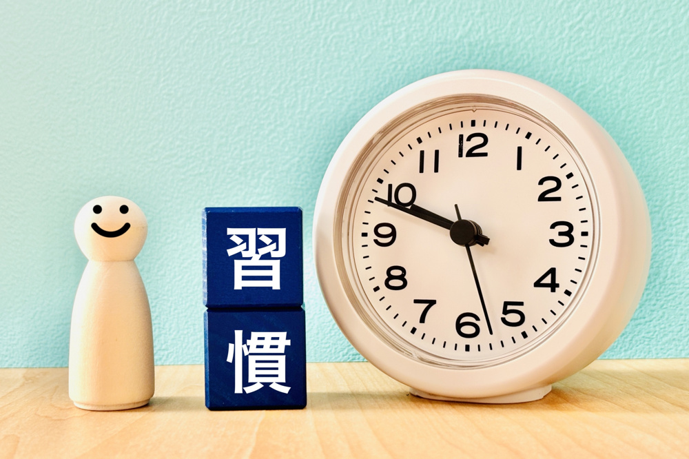 みんなが習慣化したいこと。の画像