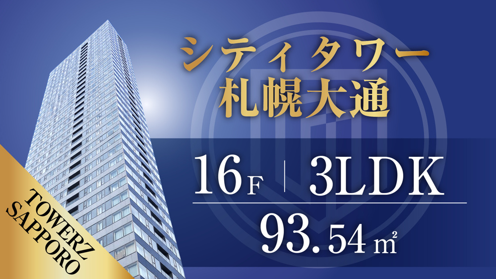 【予約制】9/5(土),6(日) 11:00〜17:00の画像