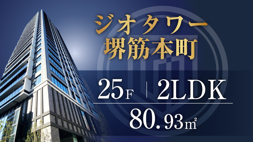 【予約制】9/19(土),20(日),21(月),22(火)23(水)11:00〜17:00の画像