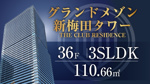 【OPENROOM】9/5(土),6(日) 15:00〜18:30の画像