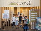 夏の思い出！子どもの空道合宿に引率として参加してきましたの画像