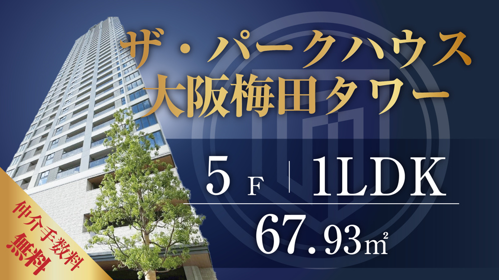 【予約制】9/5(土),6(日) 11:00〜17:00の画像