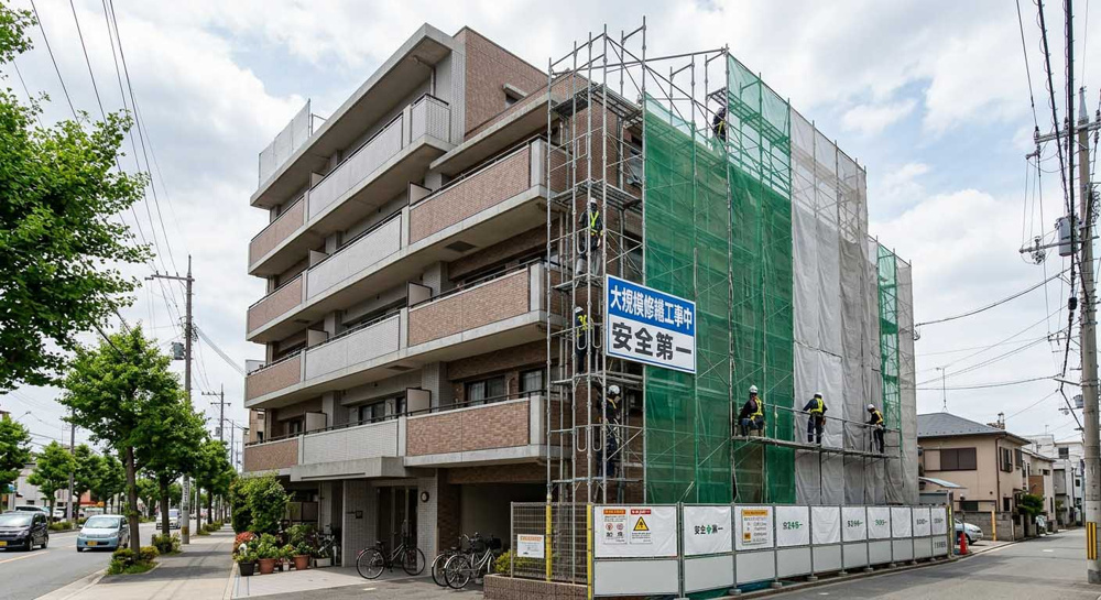 マンション管理費・修繕積立金の値上げは拒否できる？西宮で相次ぐ実態とプロが教える対策の画像