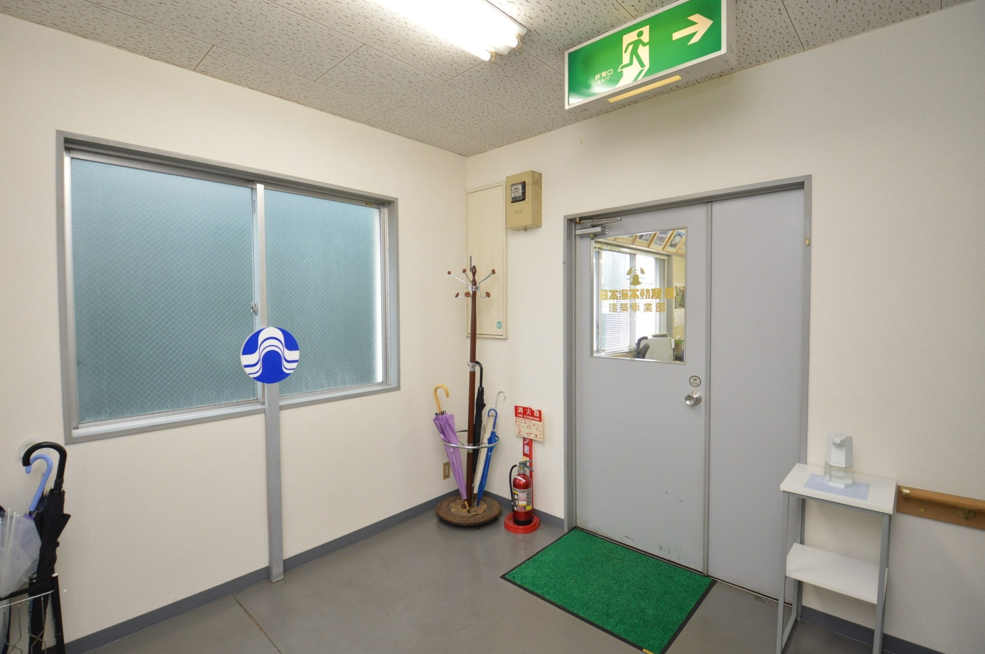 建築事業部の店内