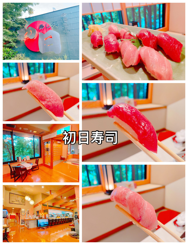 2026年9月2日（水）オープン中！（現地集合ご案内可能です！）の画像