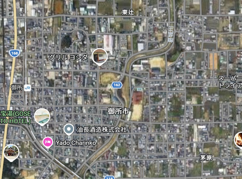 ☆売却相談　☆ 　 奈良県御所の大規模、雑種地　売却相談頂きました！の画像